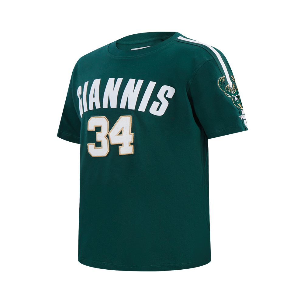 NBA MILWAUKEE BUCKS GIANNIS ANTETOKOUNMPO #34 CLASSIC PNN BIG BOY'S SS (FOREST GREEN)
